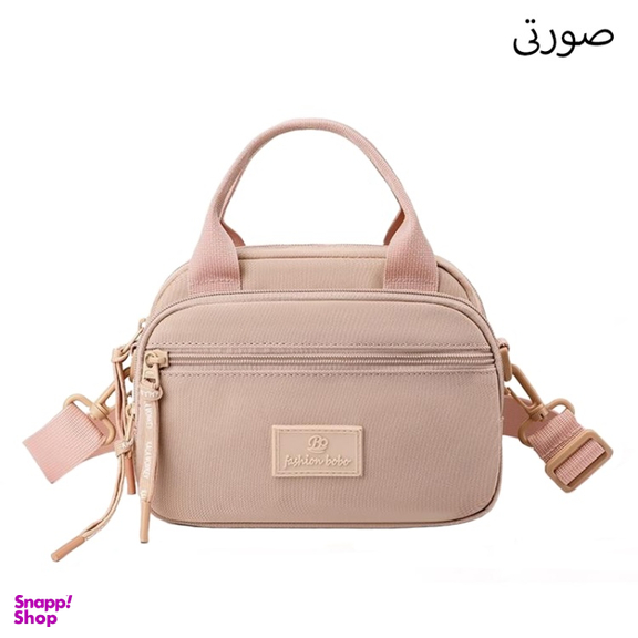 کیف زنانه بوبو کد 9919-8