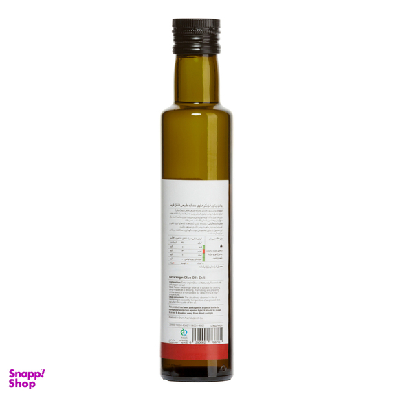 روغن زیتون فرابکر حاوی عصاره طبیعی چیلی رزبن حجم 250 میلی لیتر