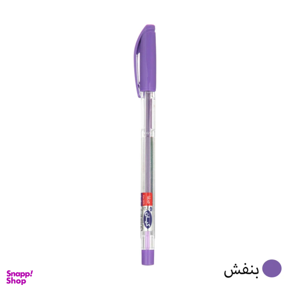 خودکار کیان کد 9 بسته 9 عددی