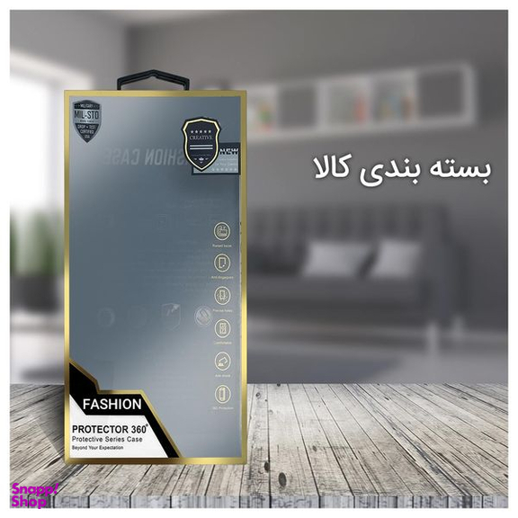 کاور فشن مدل clear مناسب برای گوشی موبایل سامسونگ Galaxy Z Flip3 5G