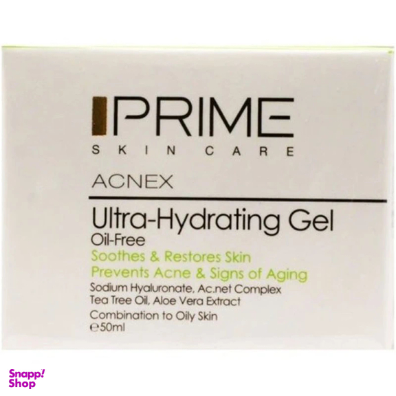 ژل آبرسان پرایم مدل Ultra Hydrating حجم 50 میلی لیتر