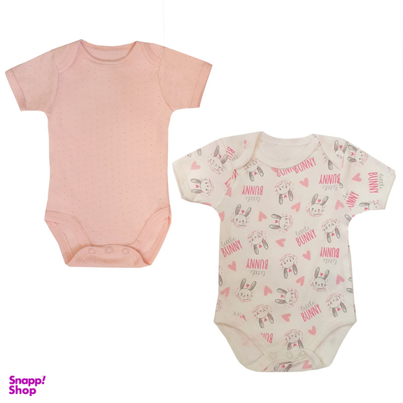 بادی آستین کوتاه نوزادی لاندنی مدل KR-602 مجموعه 2 عددی