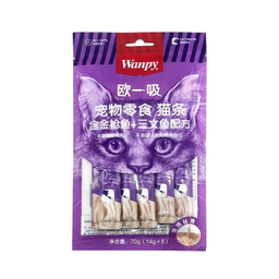 بستنی گربه ونپی مدل تن ماهی و سالمون وزن 70 گرم