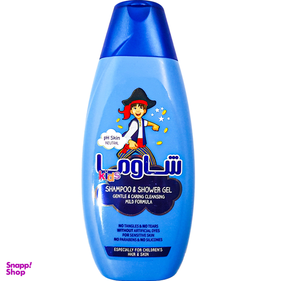 شامپو بچه شاوما مدل Kids حجم 400 میلی لیتر