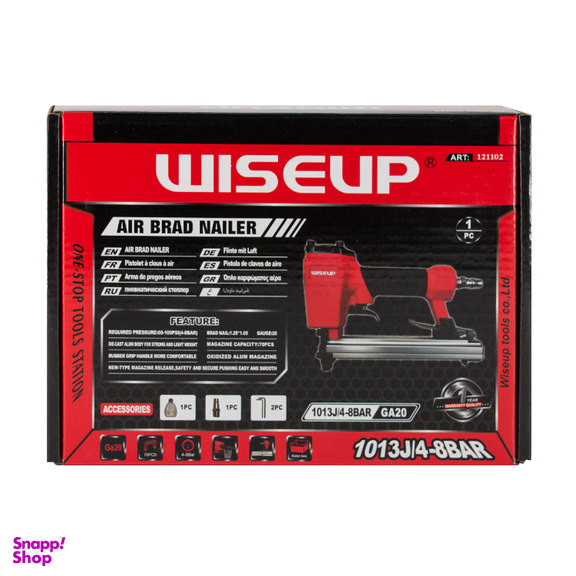 منگنه کوب بادی وایزآپ کد 121102