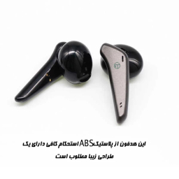 هدفون بلوتوثی کی تی مدل Q7