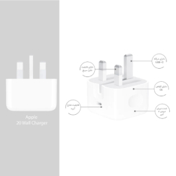 شارژر دیواری 20 وات طرح اپل مدل B/A A2344