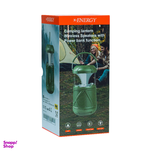 اسپیکر بلوتوثی قابل حمل ایکس-انرژی مدل CampBox