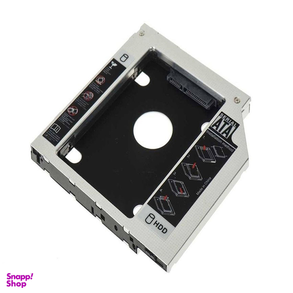 براکت هارد اینترنال مدل 9.5 HDD Caddy