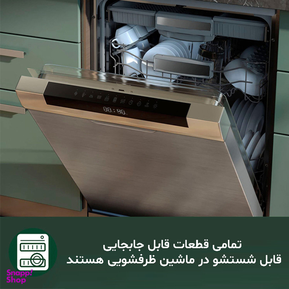 سرخ کن بدون روغن فیلیپس مدل HD9285/96