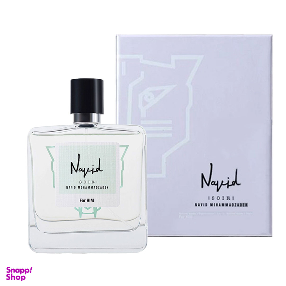 عطر مردانه نوید محمدزاده مدل سواق
