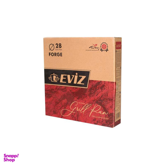 سرویس تابه 2 پارچه اویز مدل  wook-grill