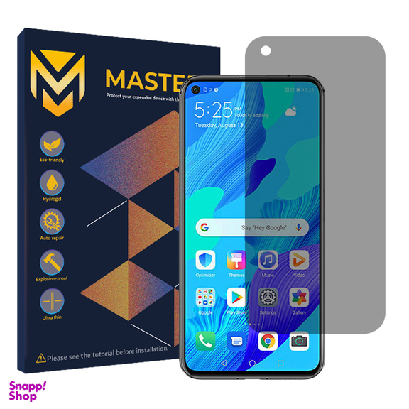 محافظ صفحه نمایش حریم شخصی مستر مدل Resistant مناسب گوشی موبایل هوآوی nova 5T