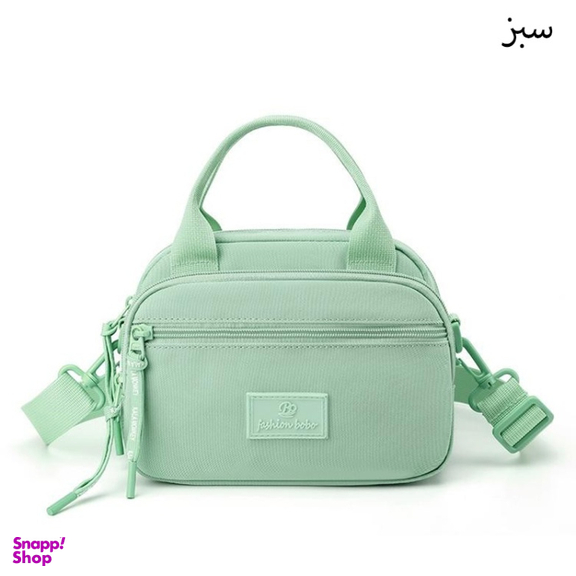 کیف زنانه بوبو کد 9919-8