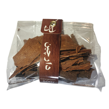 چوب دارچین چکه وزن 50 گرم