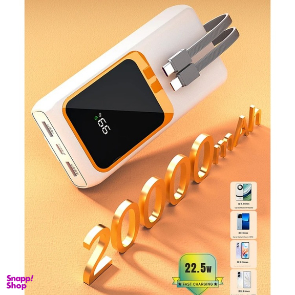 پاوربانک پی زد ایکس مدل V27 Fast Charging 22.5W Cabled ظرفیت 20000 میلی آمپر ساعت
