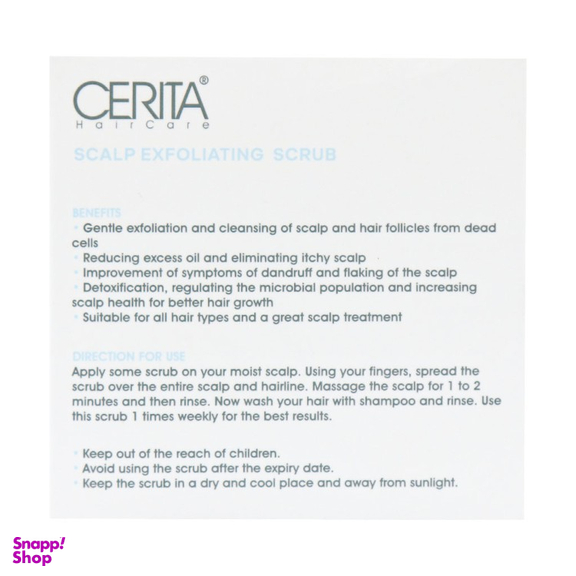 اسکراب کف سر سریتا مدل پر پشت کننده مو حجم 100 میلی لیتر