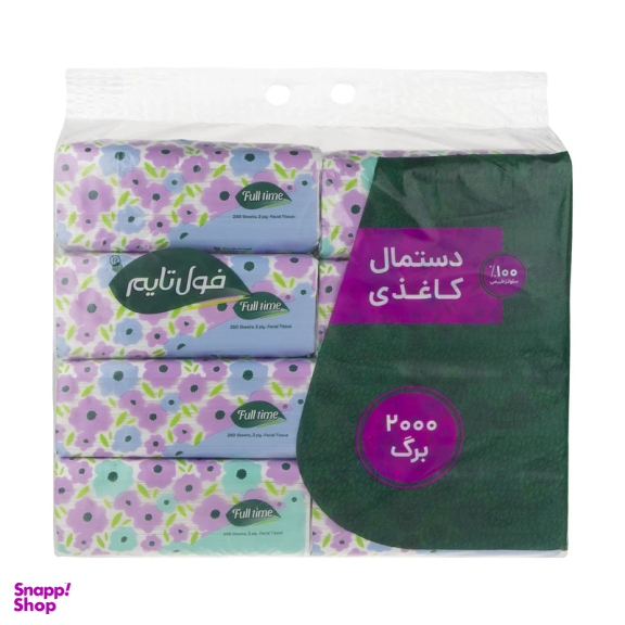 دستمال کاغذی 250 برگ فول تایم مدل گل دار بسته 8 عددی