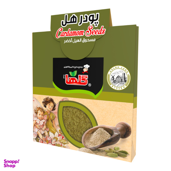 پودر هل گلها وزن 10 گرم بسته بندی جعبه