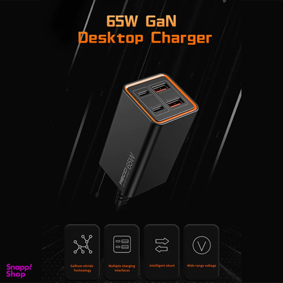پاور هاب سوپر فست شارژ 65 وات رسی مدل RC37 65W GaN