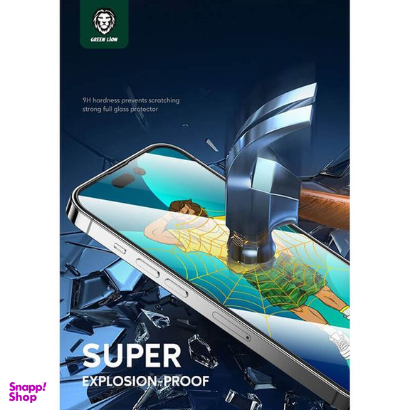 محافظ صفحه نمایش گرین مدل Silicone-HD Plus مناسب برای گوشی موبایل اپل iPhone 14 Pro Max