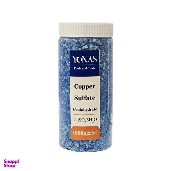 کات کبود مدل سولفات مس مخصوص استخر وزن 900 گرم
