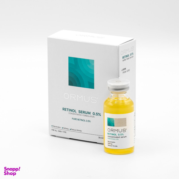 سرم پوست اورموس مدل رتینول 0.5 حجم 30 میلی لیتر