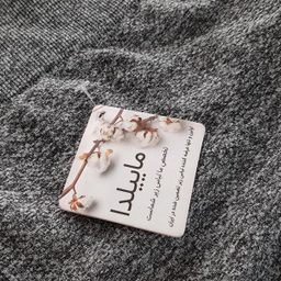 شلوارک ورزشی زنانه ماییلدا مدل پشت چین دار کد 4846 رنگ خاکستری تیره