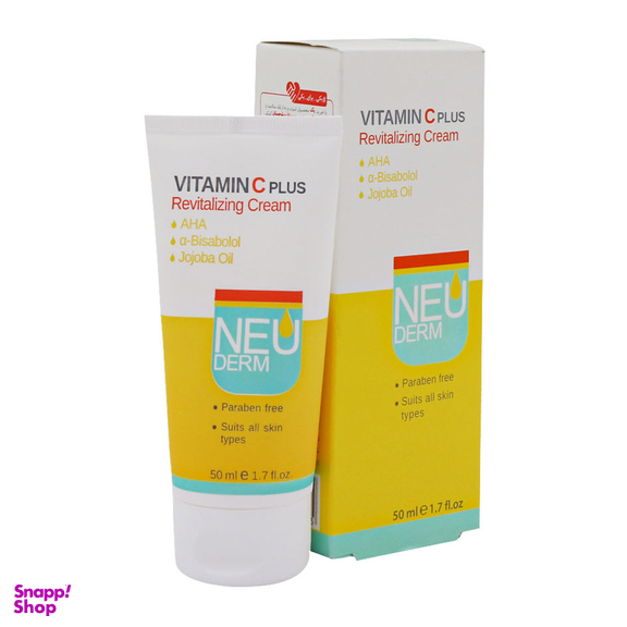 کرم روشن کننده نیودرم مدل Vitamin C Plus حجم 50 میلی‌ لیتر