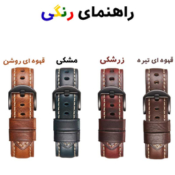 بند اپیکوی مدل Official مناسب برای اپل واچ سری 1/2/3/4/5/6/7/8/9/SE/Ultra سایز 42/44/45/49 میلی متری