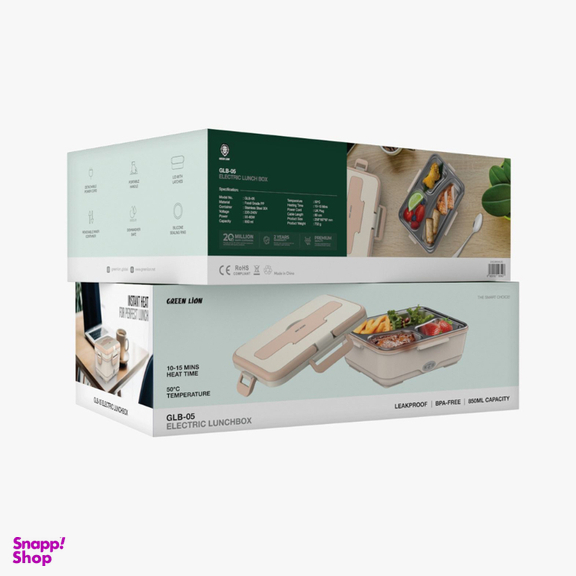 ظرف غذا برقی گرین لاین مدل GLB-05 Electric LunchBox