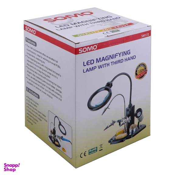 ذره بین رومیزی سومو کد SM172