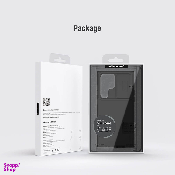 کاور نیلکین مدل CamShield Silky Silicon مناسب برای گوشی موبایل سامسونگ Galaxy S23 Ultra