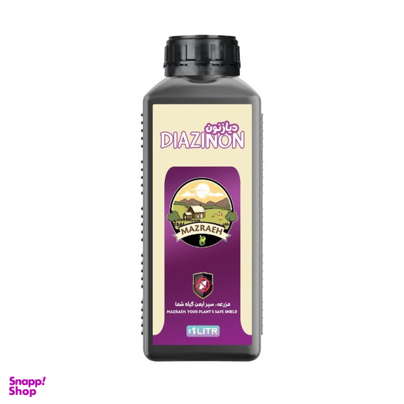 سم دیازینون مزرعه مدل 60 درصد کنترل موثر آفات کشاورزی حجم 1 لیتر