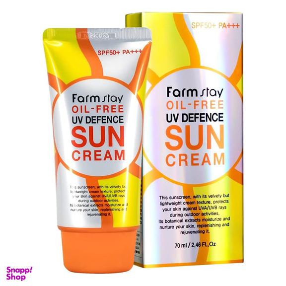 کرم ضد آفتاب فارم استی مدل UV defence حجم 70 میلی لیتر