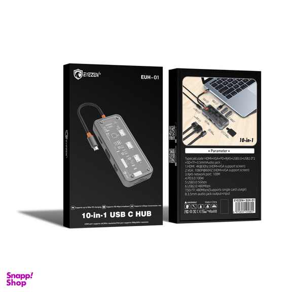 هاب 10 پورت USB-C آیزن مدل 10in1 EUH-01