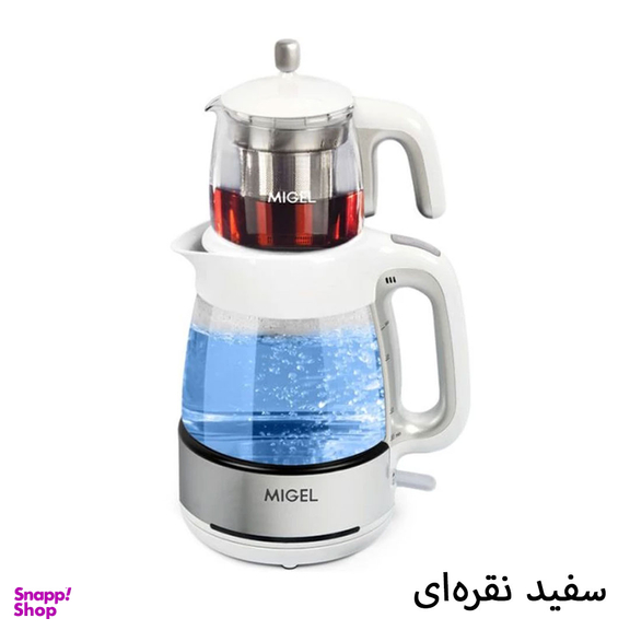 چای ساز میگل مدل GTS 070