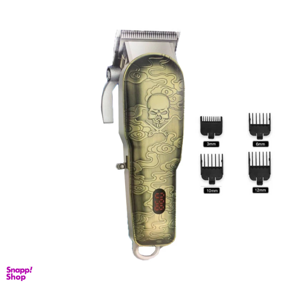 ماشین اصلاح سر و صورت جیمی مدل 6673