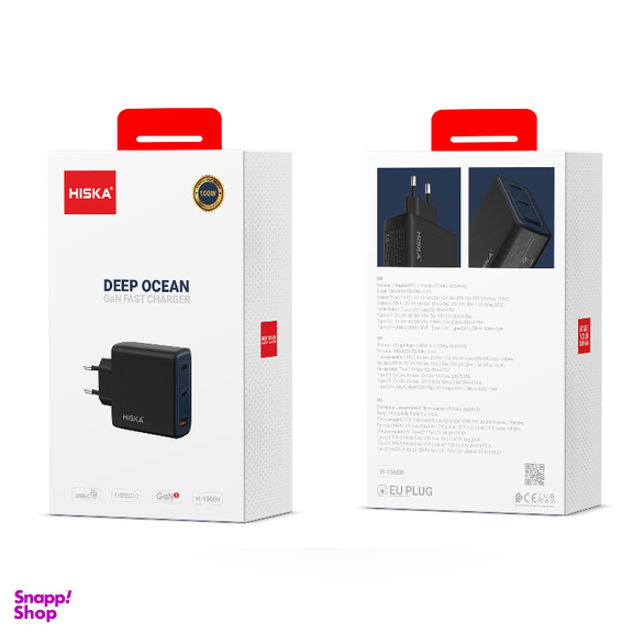 شارژر دیواری 100 وات هیسکا مدل H-156EU