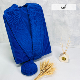 حوله پالتویی بهباف آذر مدل فولیا سایز 115