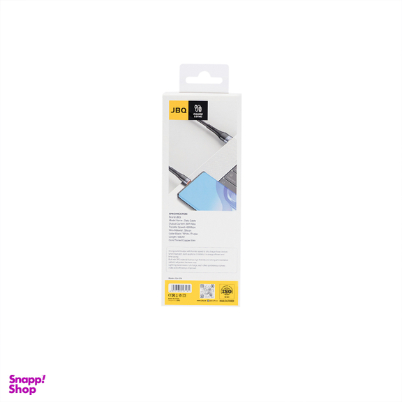 کابل تبدیل Type-C به Lightning جی بی کیو مدل CA-516 طول 1.5 متر