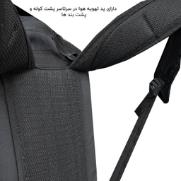 کوله پشتی فوروارد کد FCLT8046 GO CAMP