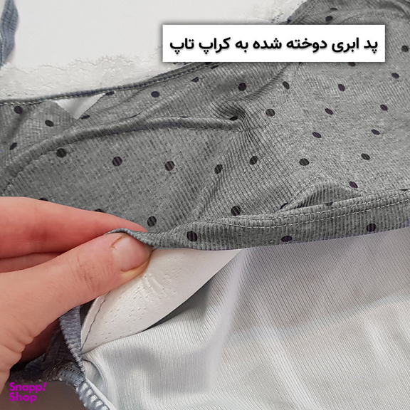 کراپ تاپ زنانه ماییلدا مدل پددار خال خالی کد 5301-6853 رنگ طوسی