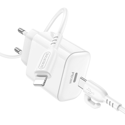 شارژر دیواری 20 وات بروفون مدل BA81A (EU) به همراه کابل Type-C به Lightning