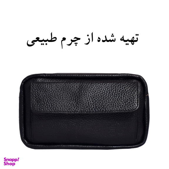 کیف کمری مردانه  لیدوما مدل Li-100 چرم طبیعی