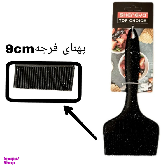 فرچه سیلیکونی پهن شنگیا كد 1