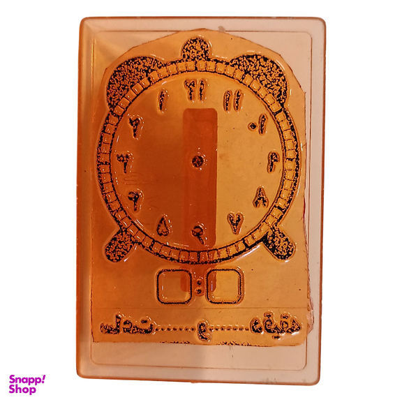 مهر آموزشی ابتدایی طرح ساعت کد M1201