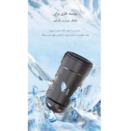 شارژر فندکی موبایل جووی کد JC-135