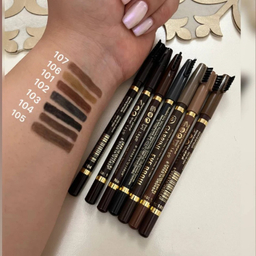 مداد ابرو گابرینی مدل برس دار شماره 104