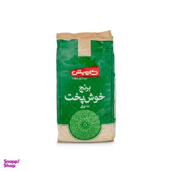 برنج خوشپخت کاویش وزن ۱ کیلوگرم